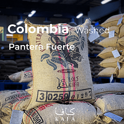 Colombia Pantera Fuerte Huila washed (70KG) - E230201