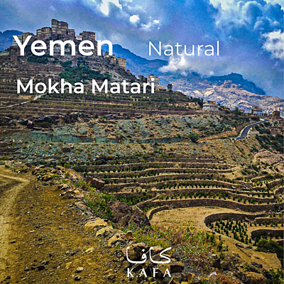 Yemen Mokha Matari - AF1 (30KG)